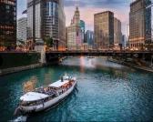 Architecture Tour Chicago logo